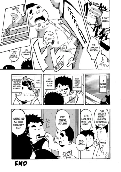 Page 142 of Inokuma 3