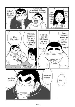 Page 14 of Inokuma 3