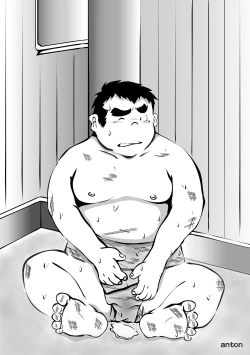 Page 171 of Inokuma 3