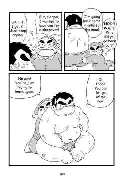 Page 24 of Inokuma 3