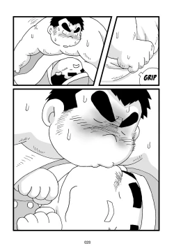 Page 29 of Inokuma 3