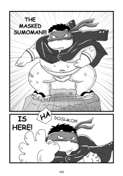Page 53 of Inokuma 3