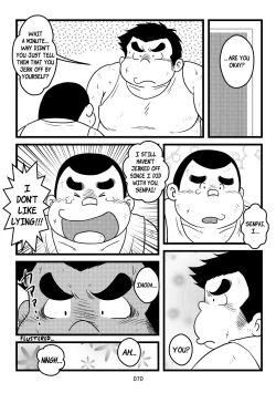 Page 71 of Inokuma 3