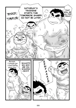 Page 7 of Inokuma 3