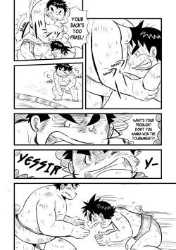 Page 83 of Inokuma 3