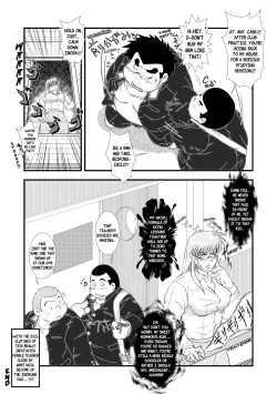 Page 92 of Inokuma 3