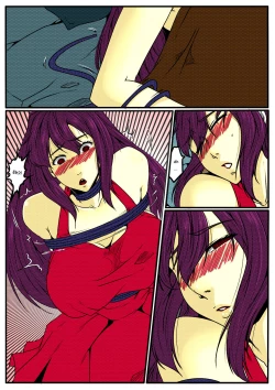 Page 37 of Bondage Anecdote 002 - ENG