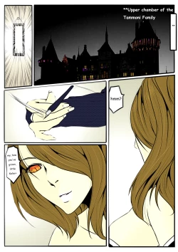 Page 60 of Bondage Anecdote 002 - ENG