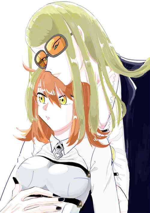 Download Guda ko uke matome ②[ fate grand order )