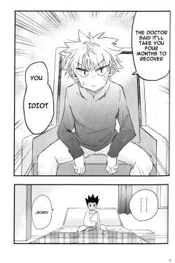 Page 4 of Imitation Pink