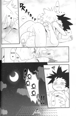 Page 19 of Yoru no Shijima ni Omoi o Hasete | Connecting our Feelings in the Silence of the Night