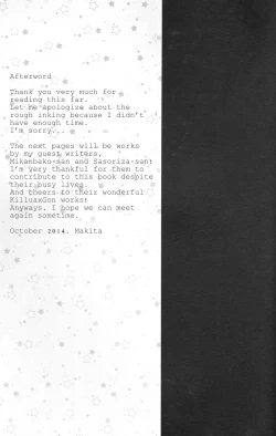 Page 22 of Yoru no Shijima ni Omoi o Hasete | Connecting our Feelings in the Silence of the Night