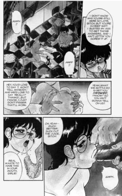 Page 16 of Princess of Darkness No. 1