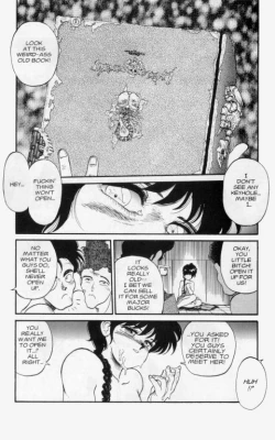 Page 21 of Princess of Darkness No. 1