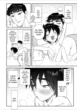 Page 4 of Do Mobs Dream of TadaHiro?