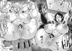 Page 22 of Saitan no Yakusoku Koupen