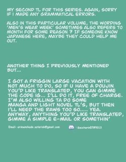 Page 2 of Business Sex Manners: Men's Wear Week Anal Special Onikawa Edition