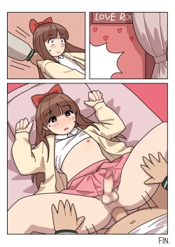 Page 23 of Sissy Life ch.1-17