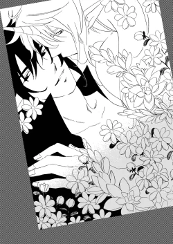 Page 71 of E no Naka no Kimi