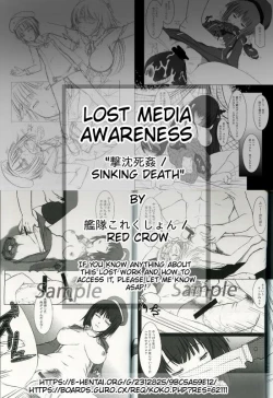 Page 10 of 202225-りく