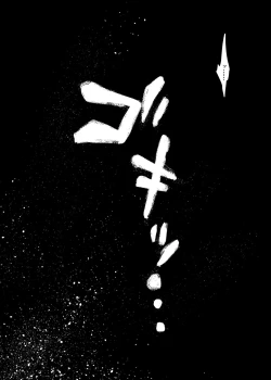 Page 6 of 202225-りく