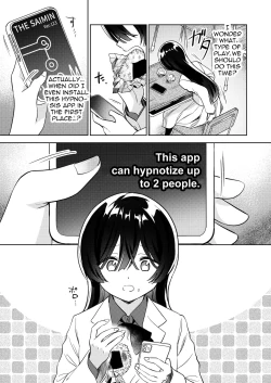 Page 24 of Minna de Ecchi na Yurikatsu Appli| A Sexy Yuri Hypnosis App