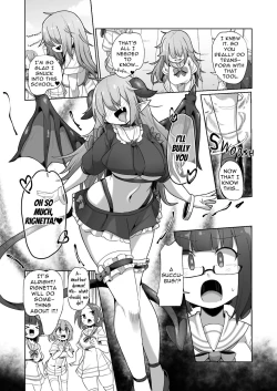 Page 4 of Mamorubeki Nakama ni Osowarechau Kibun tte Dou Desu Ka?? | How Does It Feel Getting Ravaged By Your Comrades??