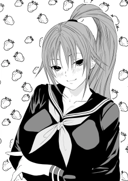 Page 1 of さつき援交1-2