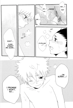 Page 13 of Memory Kiss