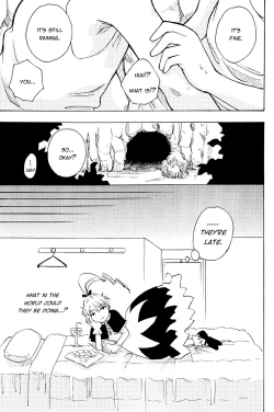 Page 22 of Ame no Nioi | The Scent of Rain