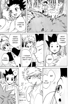 Page 6 of Ame no Nioi | The Scent of Rain