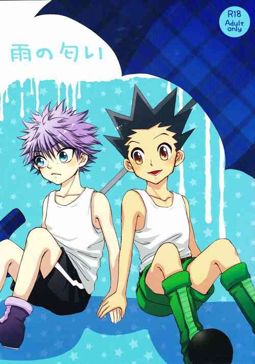 Download Ame no Nioi | The Scent of Rain