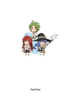 Page 36 of Sylphy no Timeline ni Nattara| Sylphy's Timeline