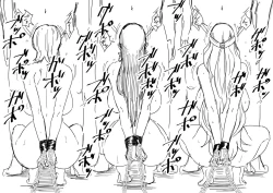 Page 40 of Nami Manga + various bonus