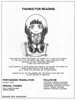 Page 35 of I Don't Want to be an Exorcist Ch.1