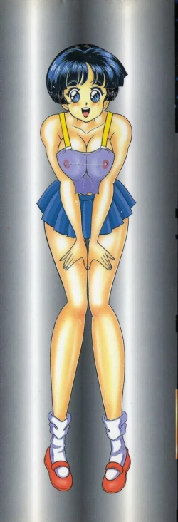 Page 2 of Idol tte Taihen!!