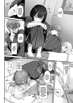 Page 17 of Haramaseya 3 DLO22