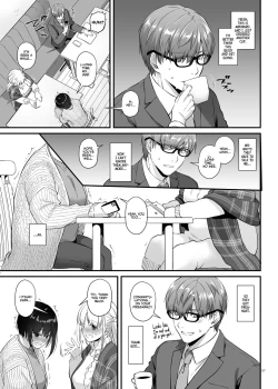 Page 7 of Haramaseya 3.5 DLO23