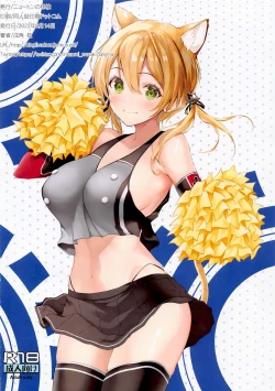 Page 16 of N,s A COLORS #15