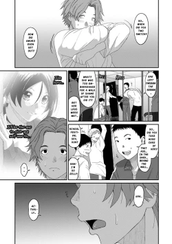 Page 12 of Itaiamai Ch. 21