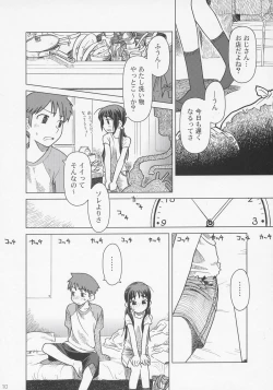 Page 10 of And_hand_tied