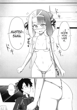 Page 7 of Hi Okuni Juuhachiban Izumo Inwai Kabuki