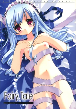 Page 1 of Fairy Tale