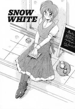 Page 37 of Nikuyoku Tengoku