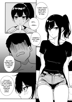 Page 12 of Hotel Visit