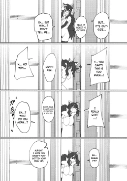 Page 27 of Dame Maid wa Bochama no OnaPet | Useless Maid is Young Master's Pet