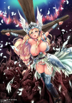 Page 198 of Kiyora na Otome no Pessimism - Pure Maiden Pessimism