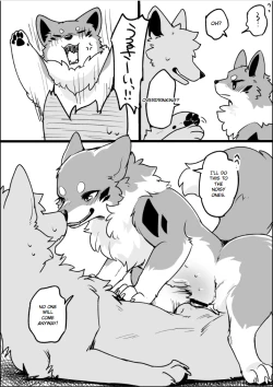 Page 3 of Ohanami Anaba Spot