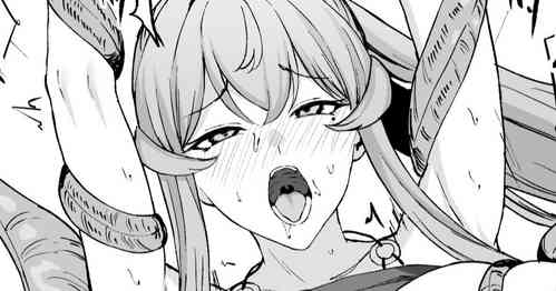 Download Gotland to Shinkai Kirai