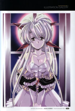 Page 21 of Front Innocent #1: Satoshi Urushihara Visual Works